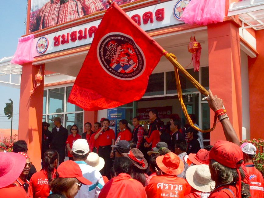 Kwanchai Praipana unveiled the so-called “Red Kingdom” office building and radio station in front of Red Shirt supporters.