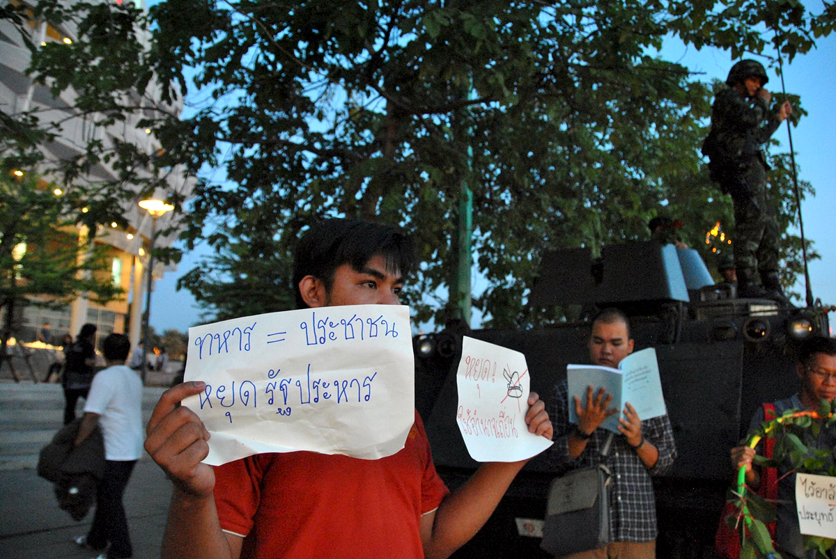 Bank at an anti-coup protest at Central Plaza in Khon Kaen in May 2014. Photo credit: Sara Stiehl