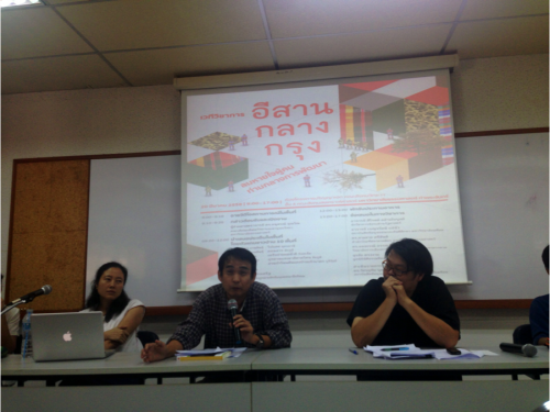 “The hypocrisy of Bangkok is that they don’t want Isaan people to have their own political expression,” said Samchaiy Sresunt (center), a faculty member at the Graduate Volunteer Centre at Thammasat University.