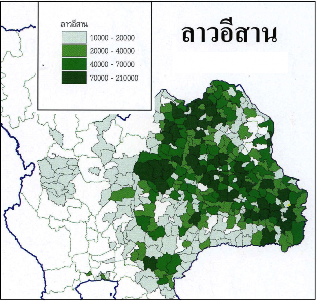 Speakers of Lao Isaan, adapted from Ethnolinguistic Maps of Thailand, Institute of Language and Culture for Rural Development, Mahidol University, 2005