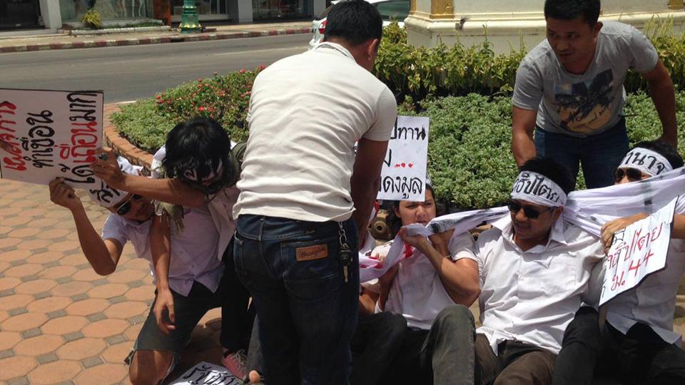 Police and soldiers quickly ended the protest at Khon Kaen's Democracy Monument. Photo Credit: Dao Din's Facebook page
