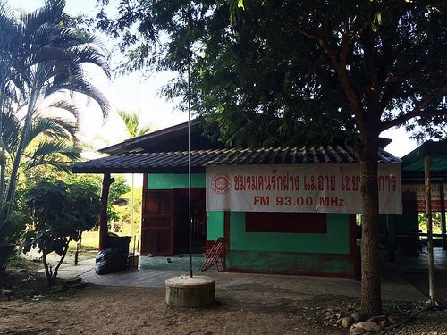 The office of Red Shirt Khon Rak Fang-Mae Ai-Chai Prakan group in Chiang Mai province which also runs a community radio station.